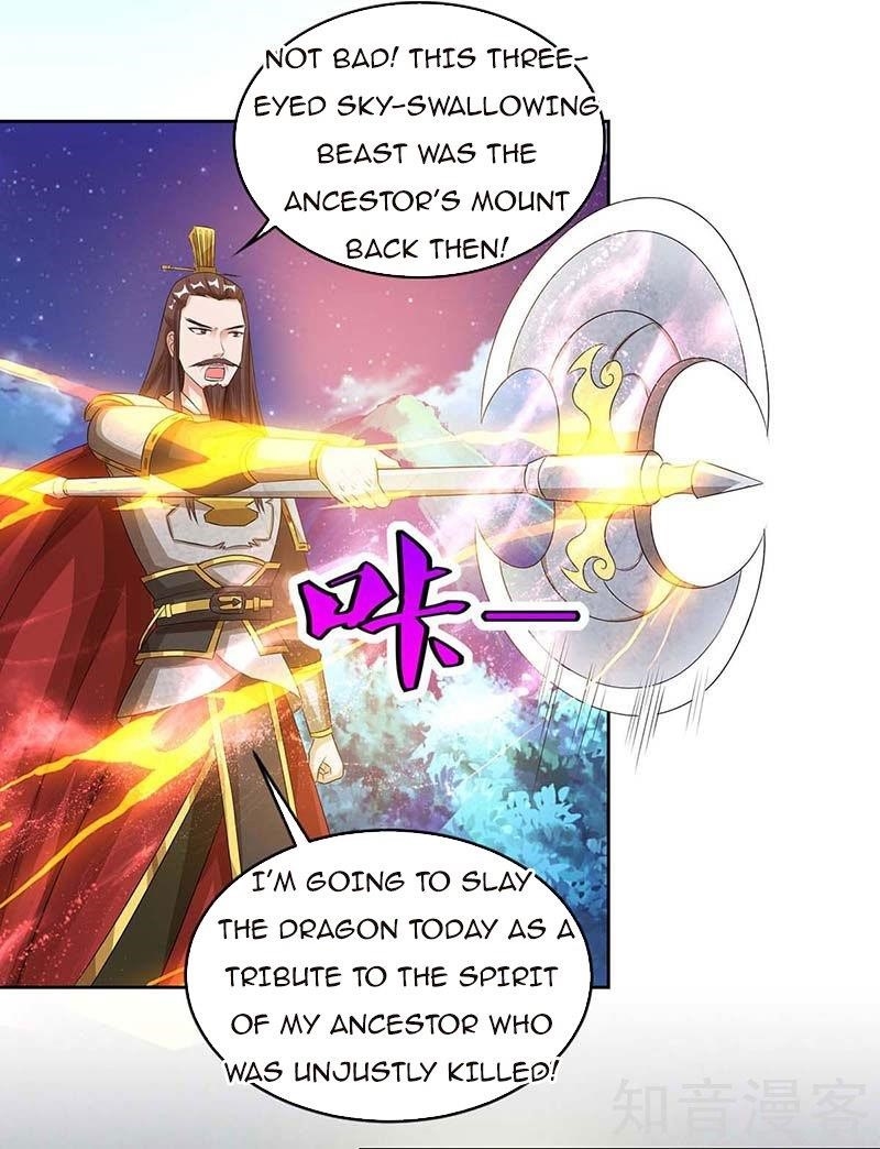 Reborn 80,000 Years Chapter 118 - Page 9