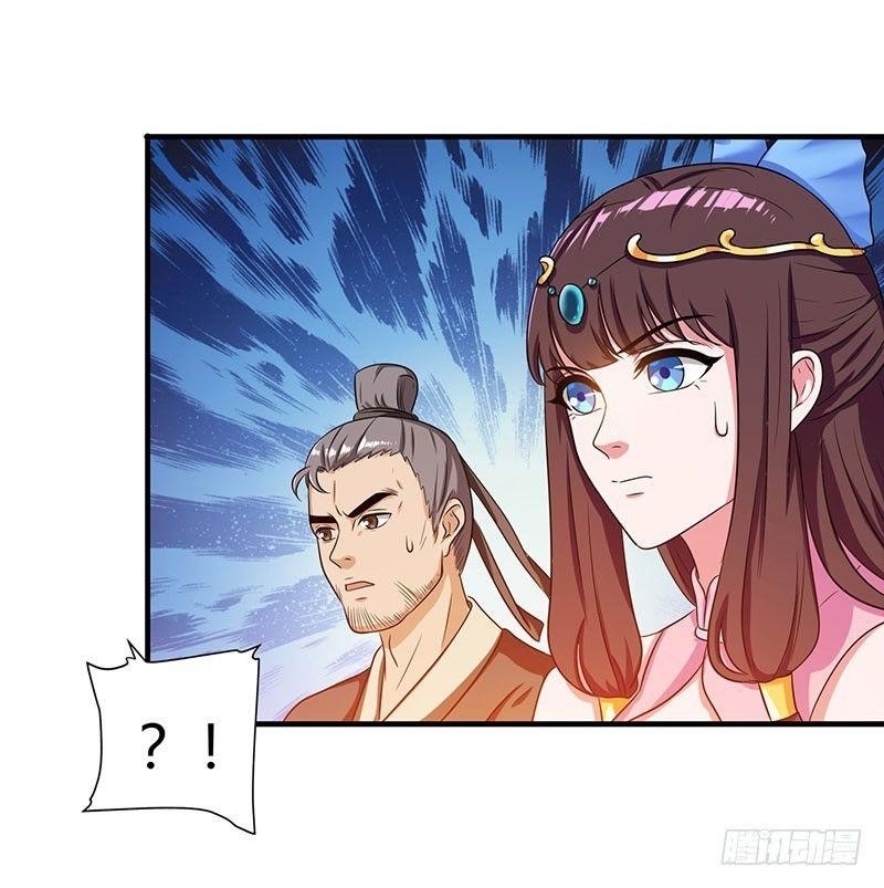 Reborn 80,000 Years Chapter 12 - Page 21