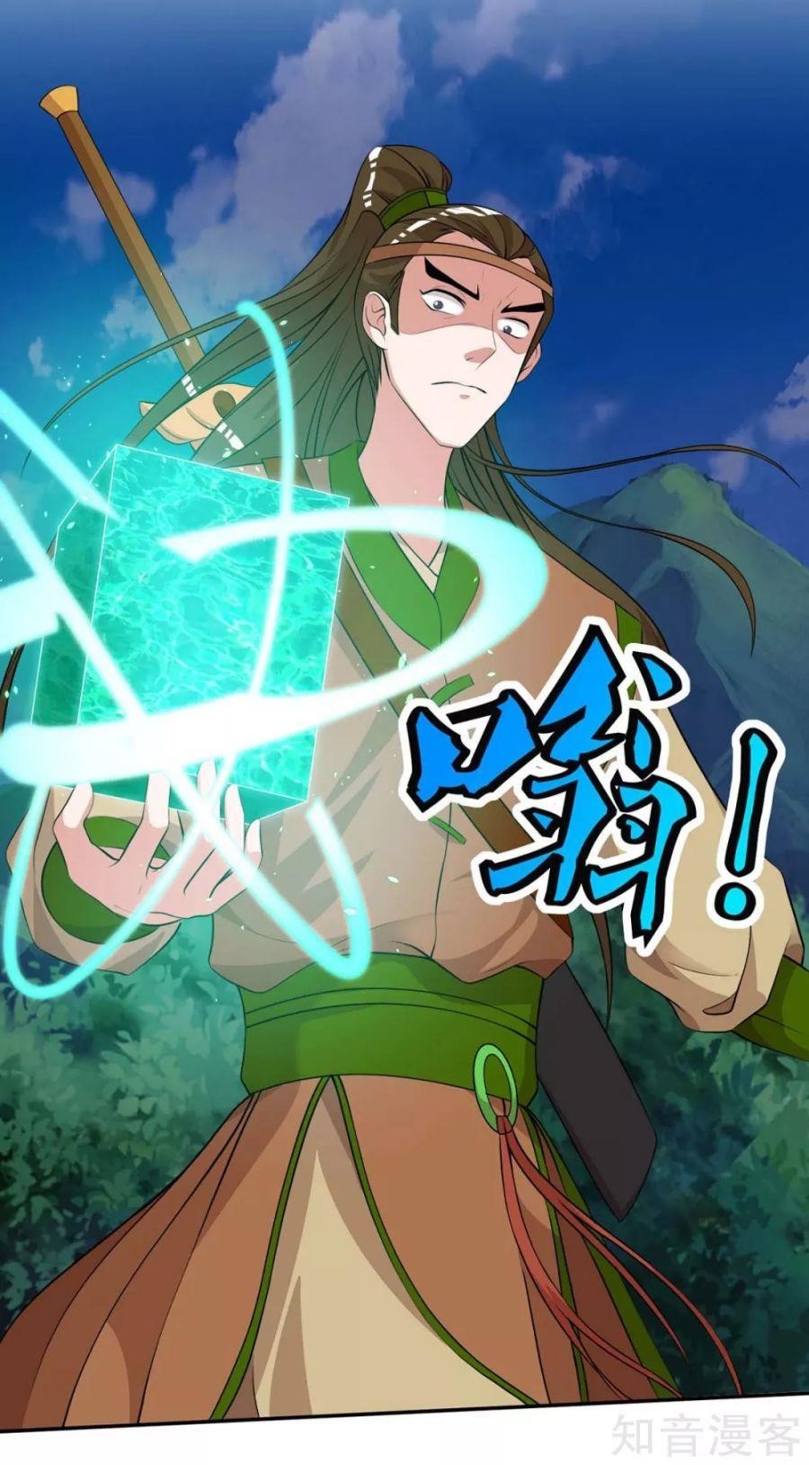 Reborn 80,000 Years Chapter 122 - Page 9