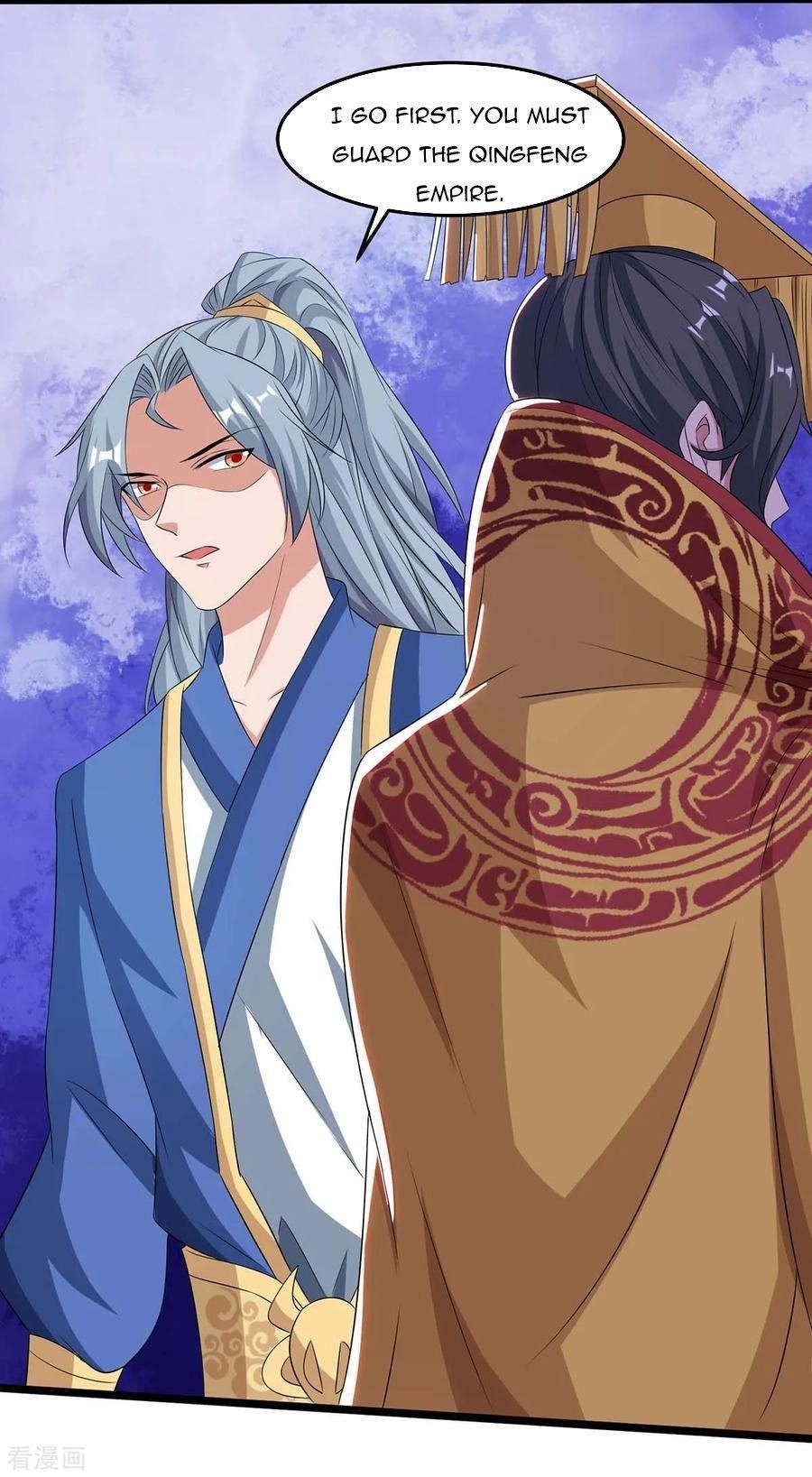 Reborn 80,000 Years Chapter 123 - Page 2