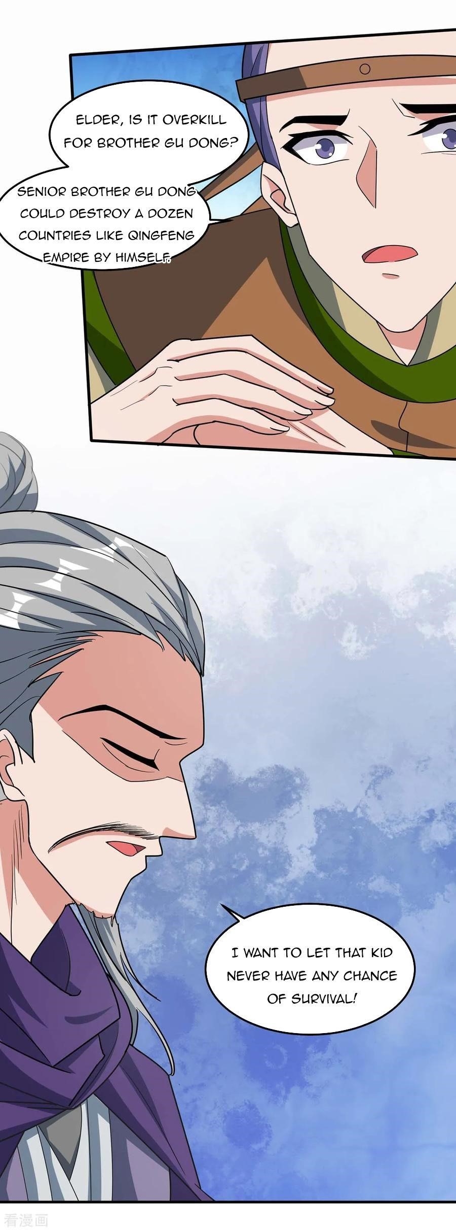 Reborn 80,000 Years Chapter 123 - Page 32