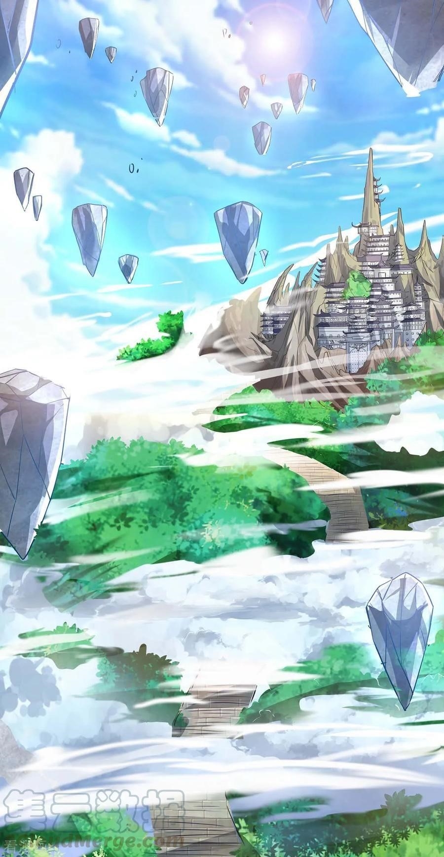 Reborn 80,000 Years Chapter 124 - Page 1