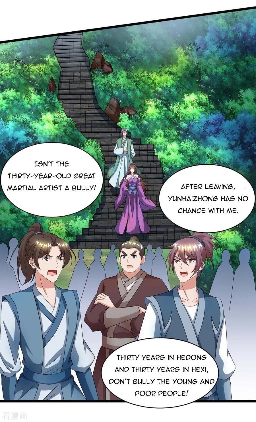 Reborn 80,000 Years Chapter 124 - Page 14