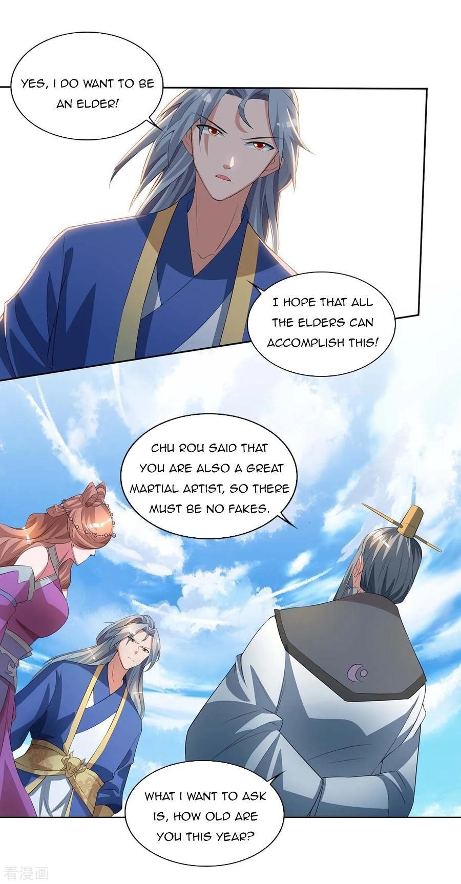 Reborn 80,000 Years Chapter 125 - Page 24