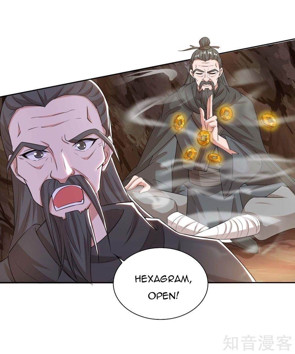 Reborn 80,000 Years Chapter 126 - Page 17