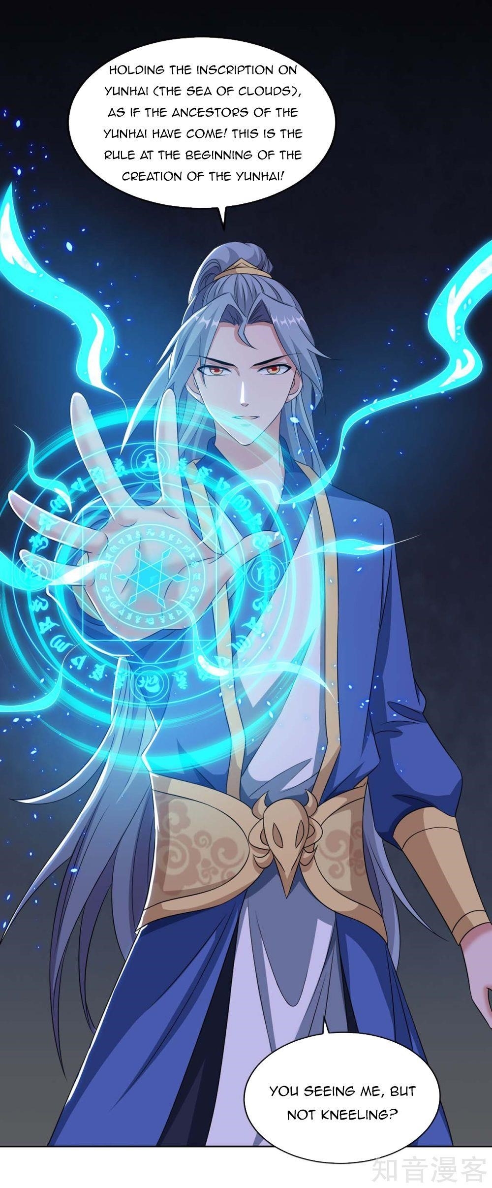 Reborn 80,000 Years Chapter 126 - Page 2