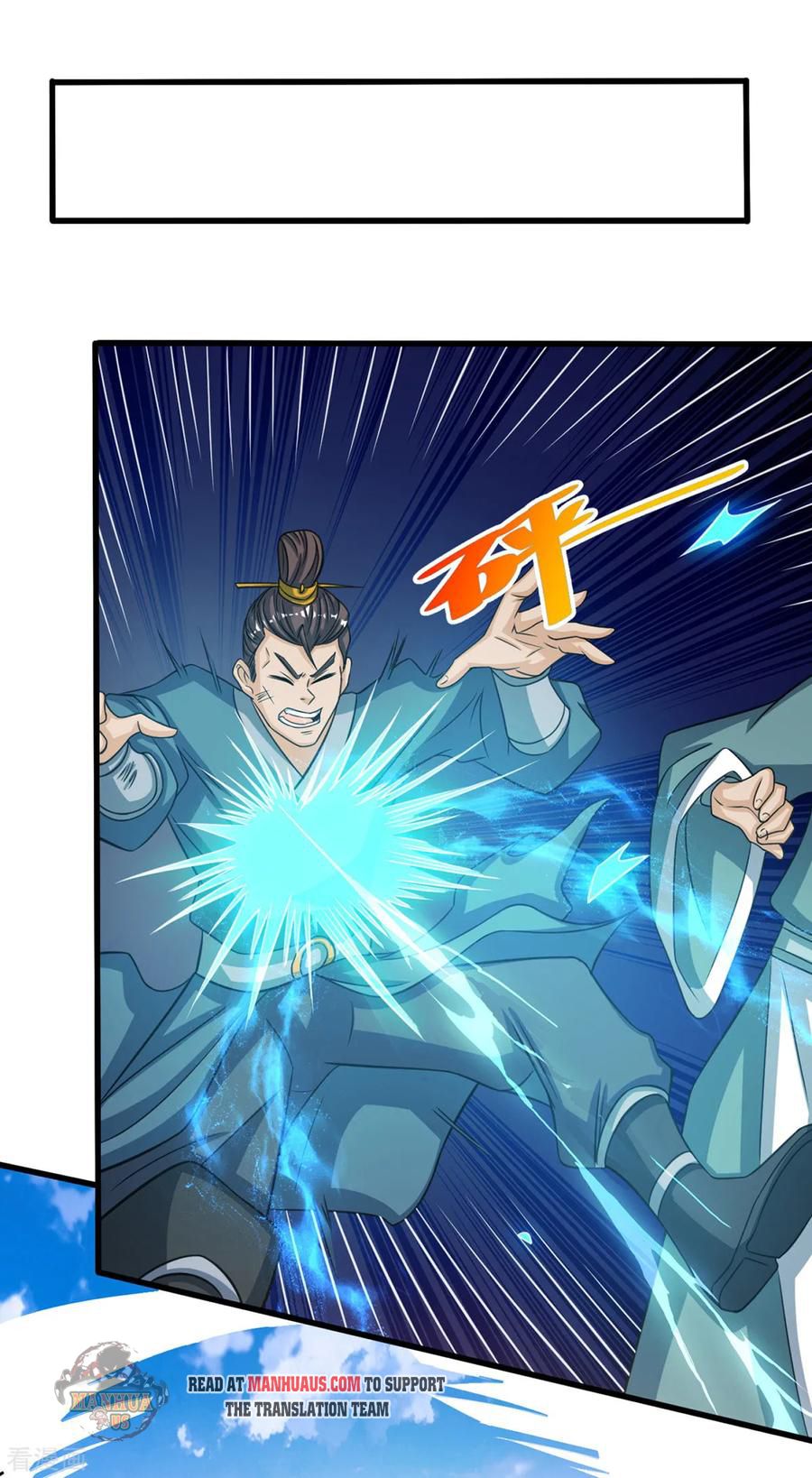 Reborn 80,000 Years Chapter 128 - Page 12