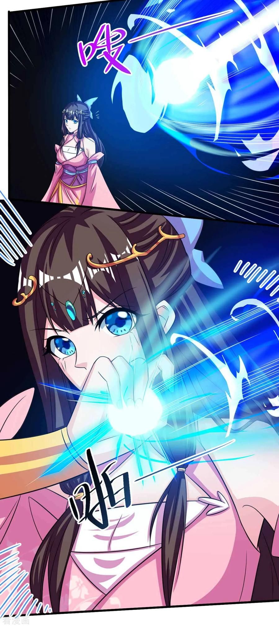 Reborn 80,000 Years Chapter 128 - Page 19