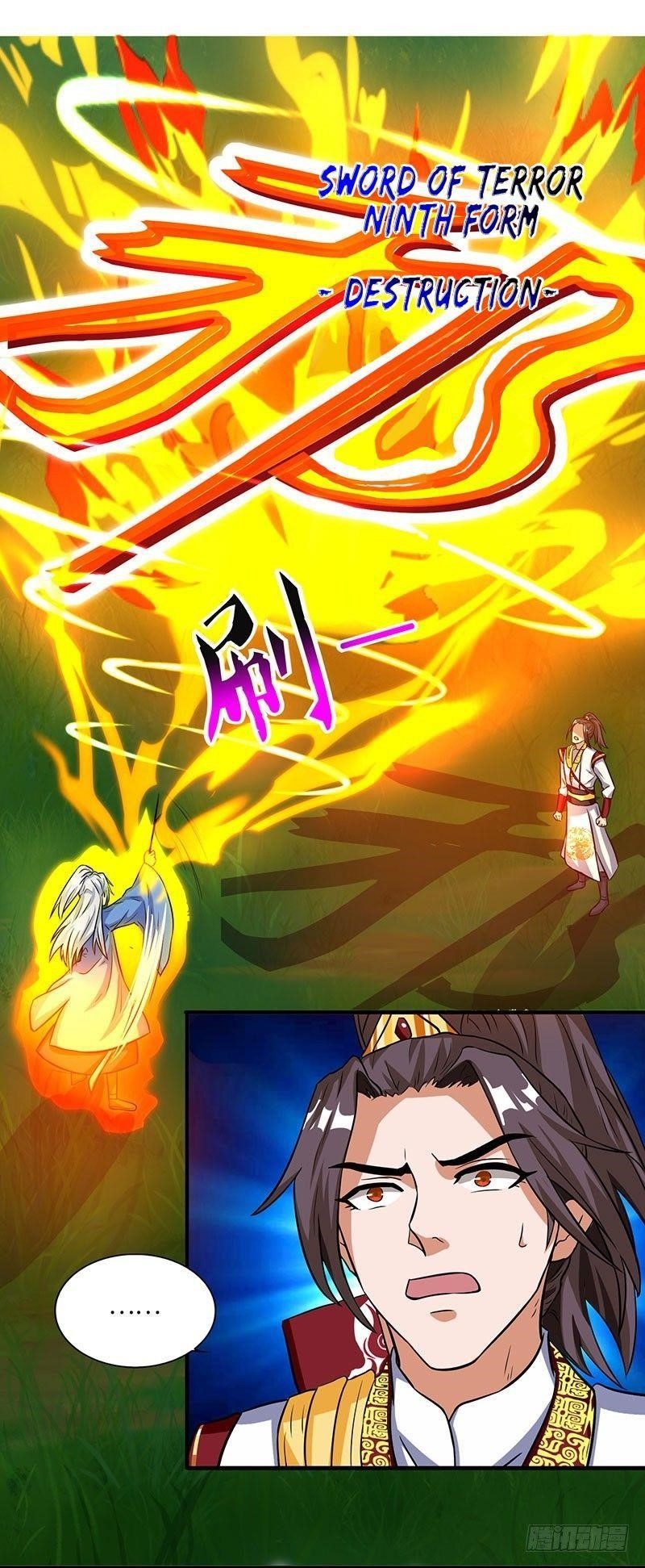 Reborn 80,000 Years Chapter 13 - Page 6