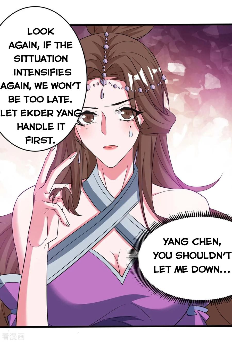 Reborn 80,000 Years Chapter 130 - Page 15