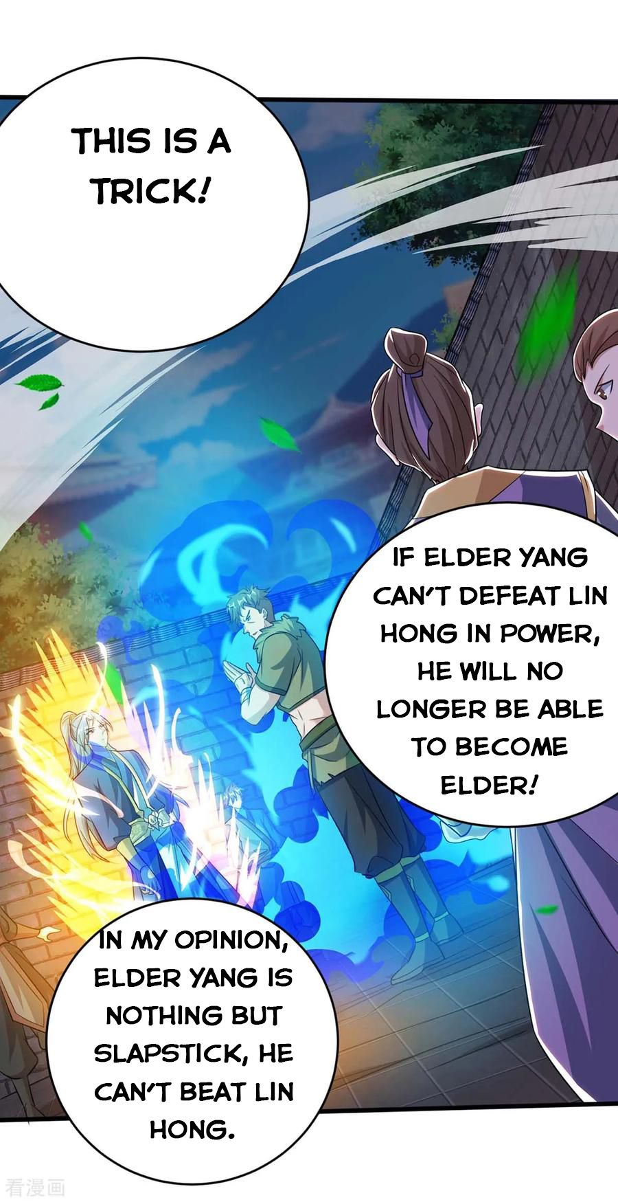 Reborn 80,000 Years Chapter 130 - Page 7