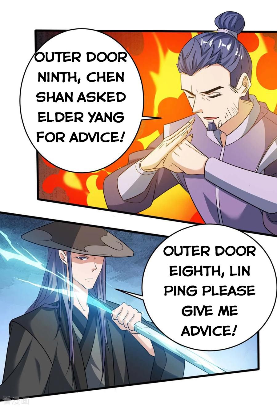 Reborn 80,000 Years Chapter 130 - Page 9