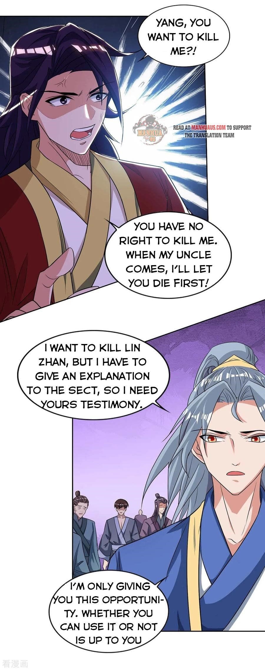 Reborn 80,000 Years Chapter 134 - Page 1