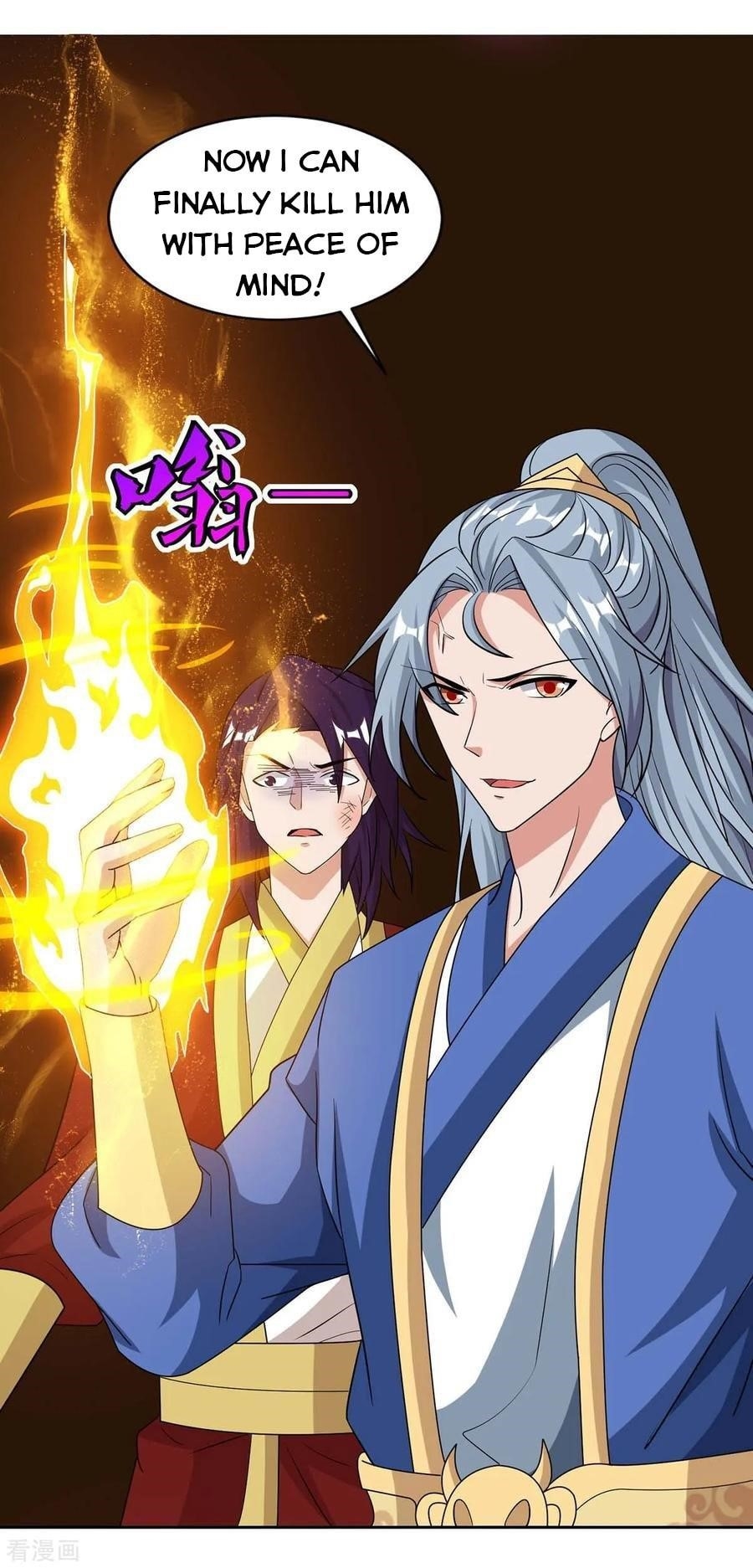 Reborn 80,000 Years Chapter 135 - Page 4