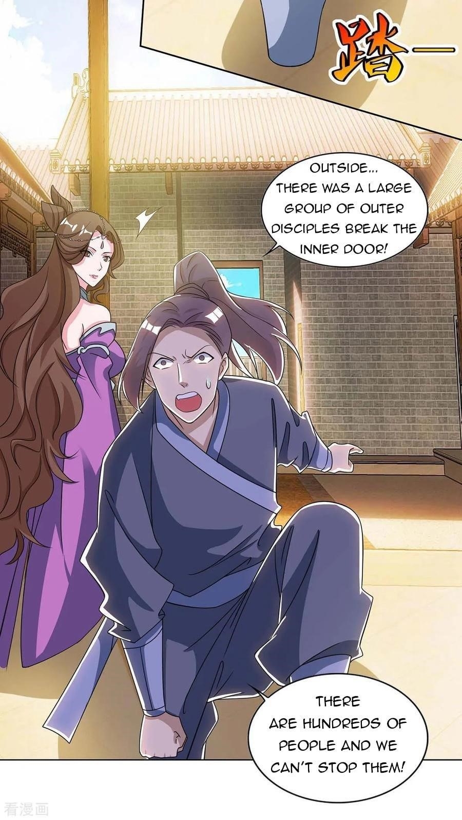 Reborn 80,000 Years Chapter 136 - Page 15