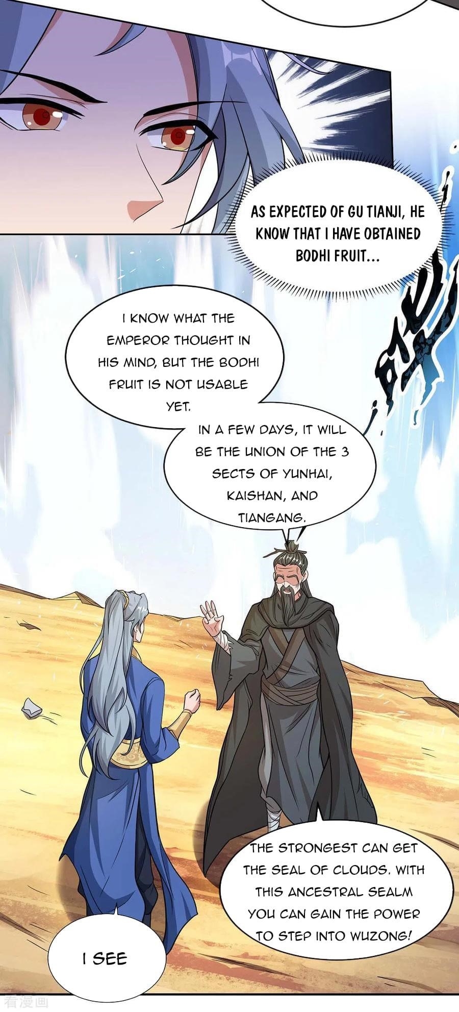 Reborn 80,000 Years Chapter 143 - Page 14