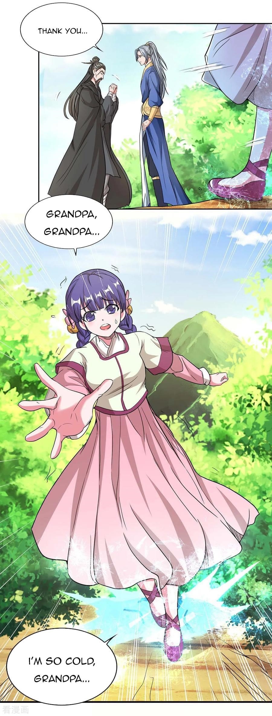 Reborn 80,000 Years Chapter 143 - Page 17