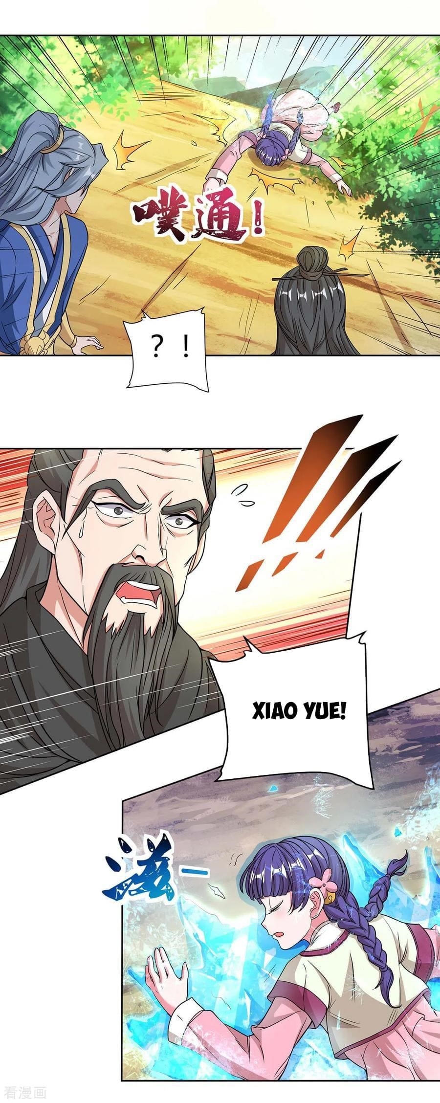 Reborn 80,000 Years Chapter 143 - Page 18