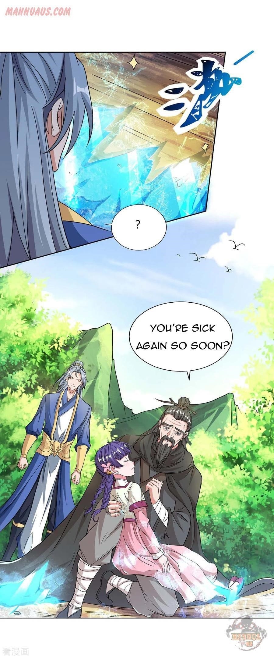 Reborn 80,000 Years Chapter 143 - Page 19