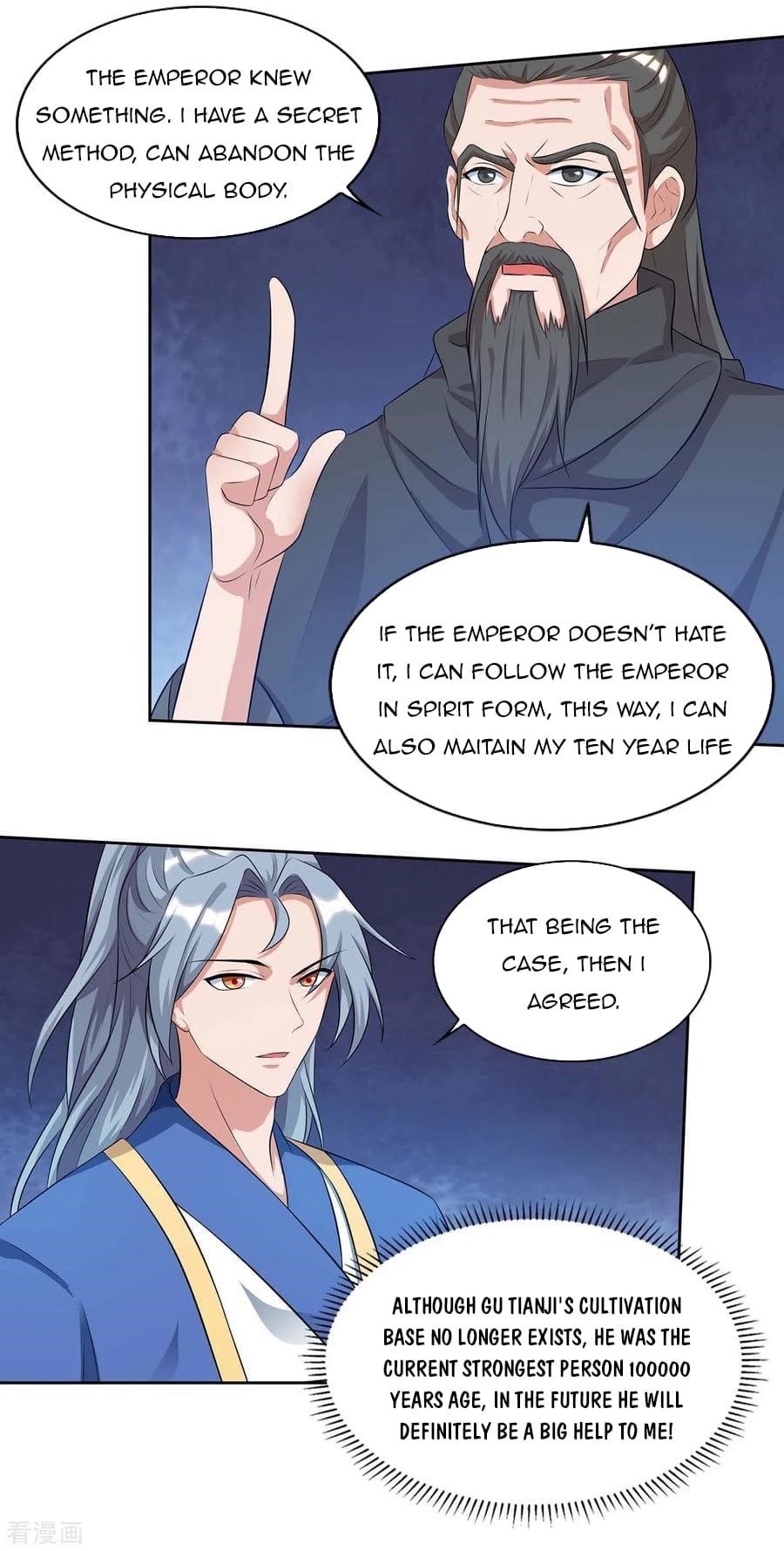 Reborn 80,000 Years Chapter 143 - Page 2