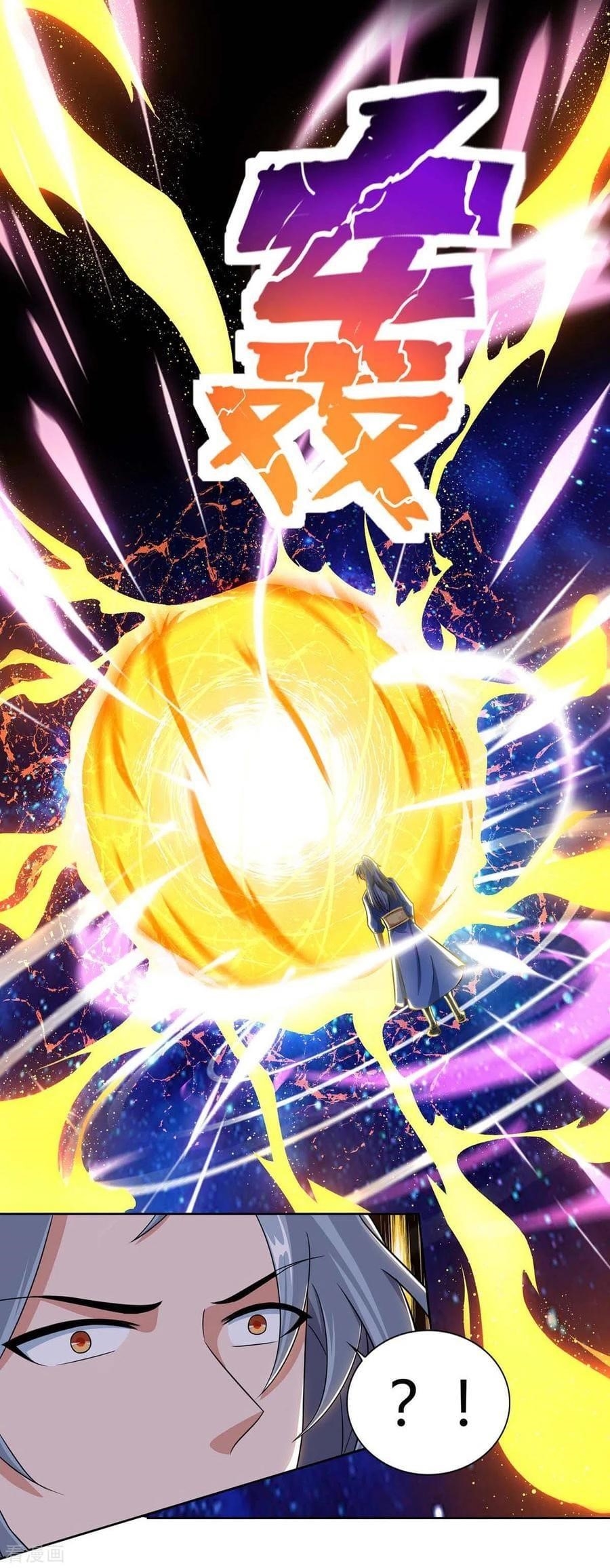 Reborn 80,000 Years Chapter 143 - Page 22