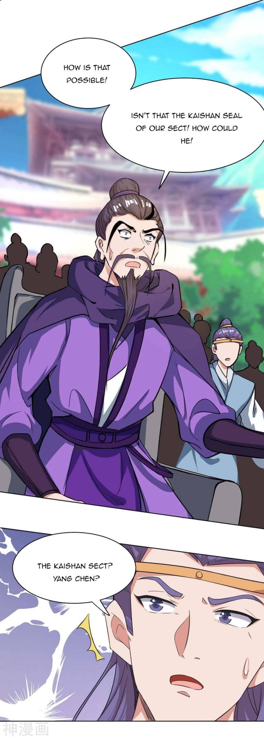 Reborn 80,000 Years Chapter 147 - Page 17