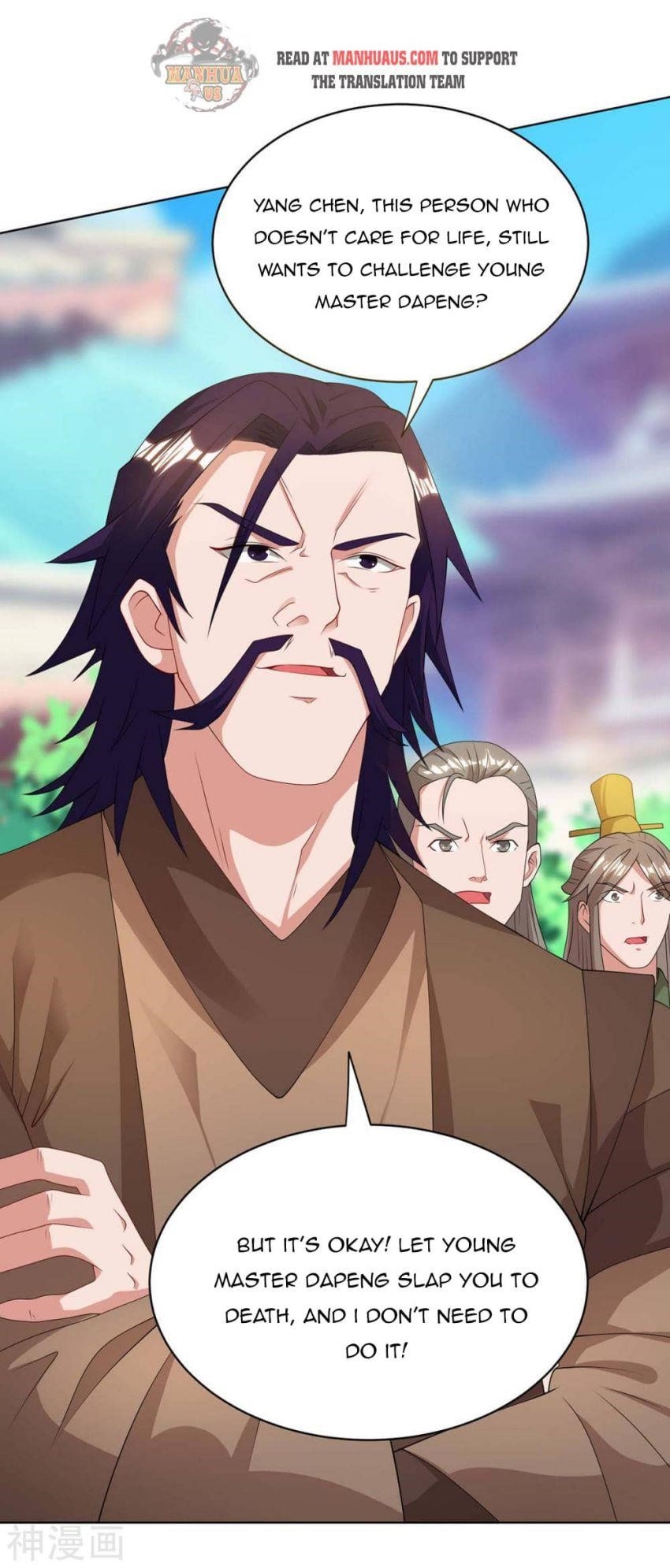 Reborn 80,000 Years Chapter 147 - Page 3