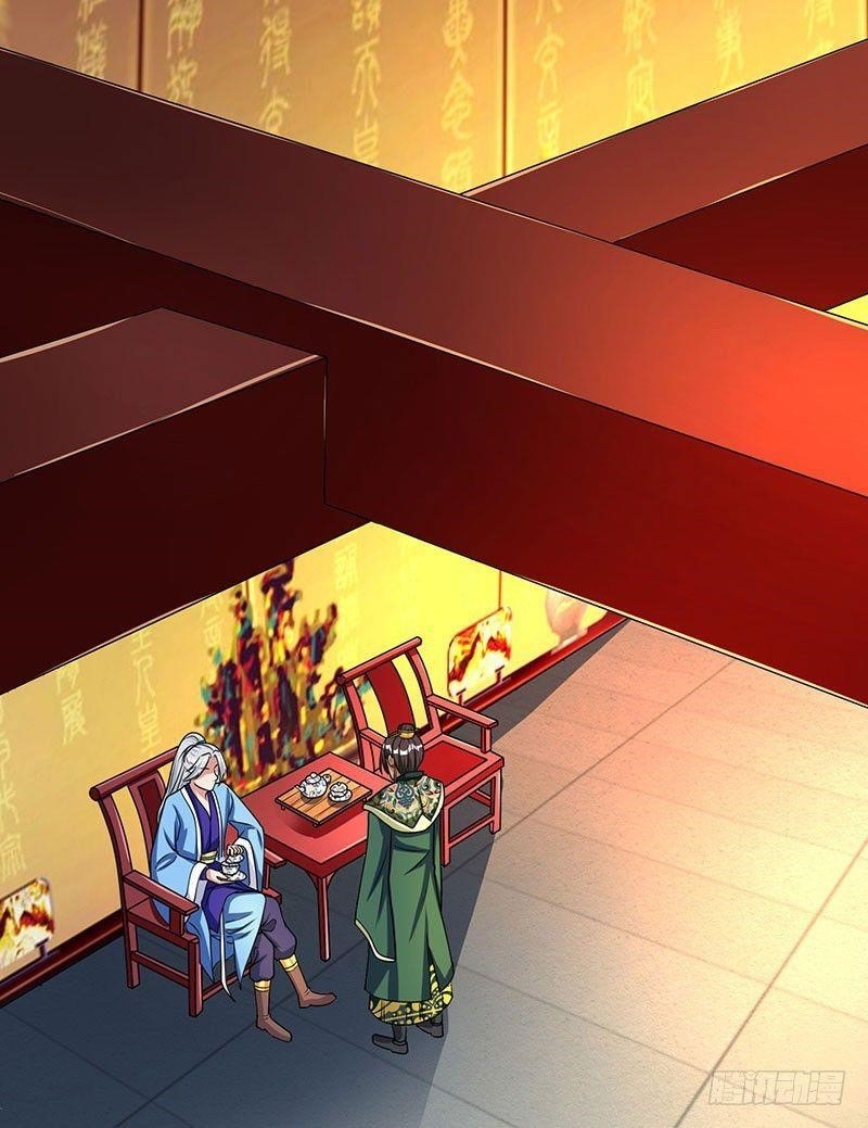 Reborn 80,000 Years Chapter 15 - Page 1