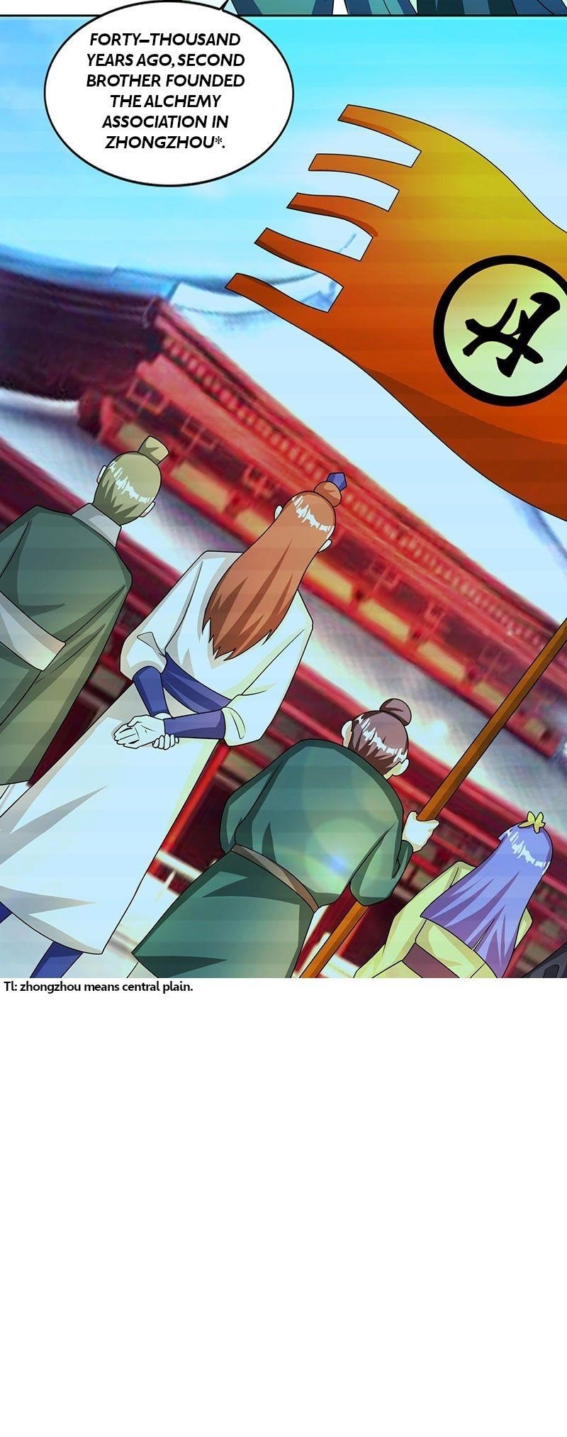 Reborn 80,000 Years Chapter 15 - Page 14