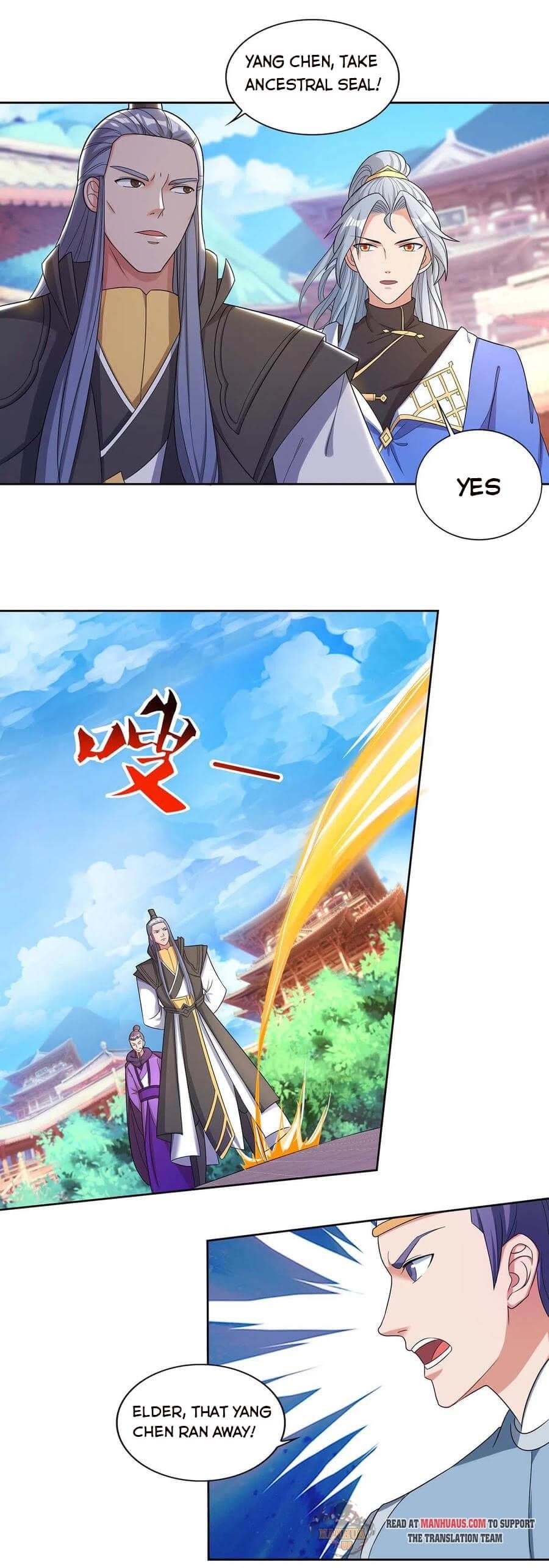 Reborn 80,000 Years Chapter 150 - Page 16