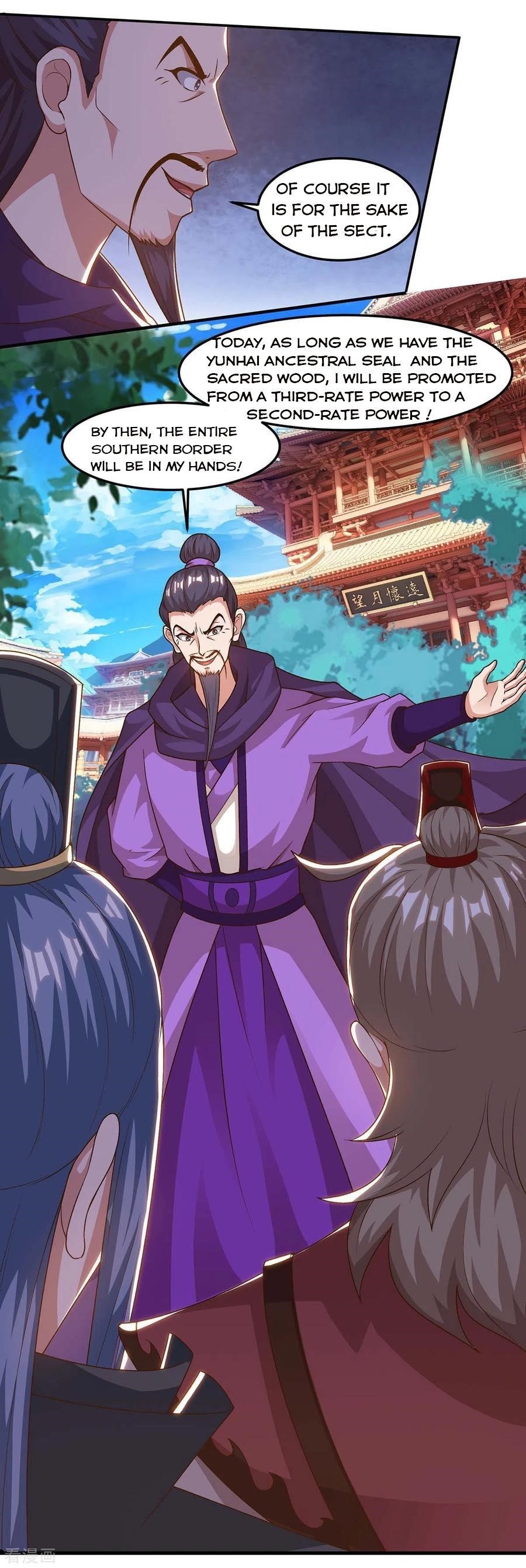 Reborn 80,000 Years Chapter 152 - Page 17