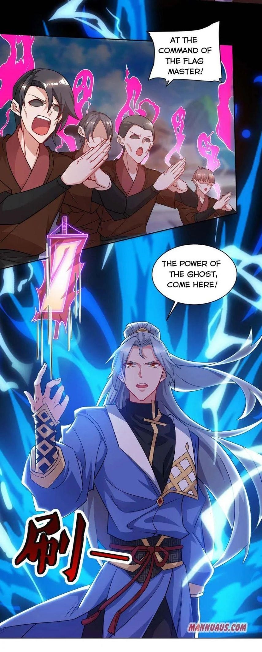 Reborn 80,000 Years Chapter 163 - Page 17