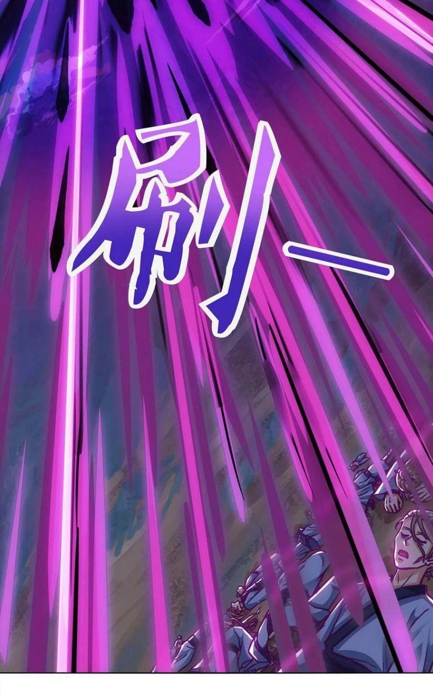 Reborn 80,000 Years Chapter 164 - Page 20