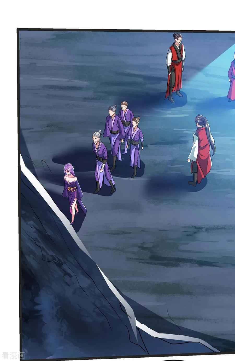 Reborn 80,000 Years Chapter 183 - Page 2