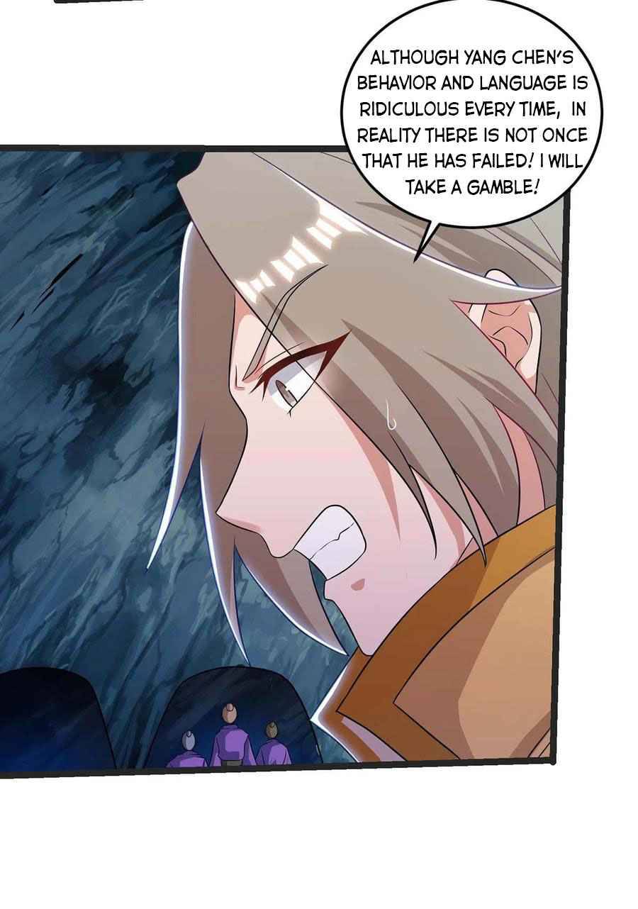 Reborn 80,000 Years Chapter 183 - Page 3