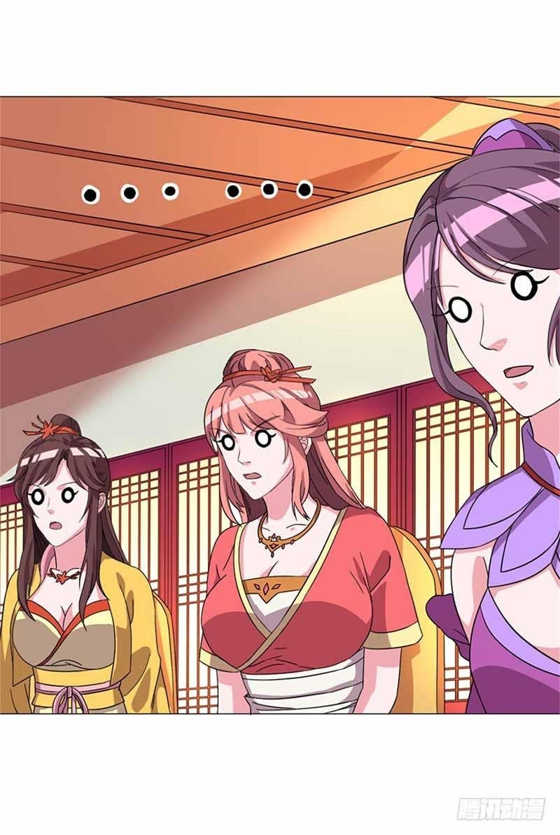 Reborn 80,000 Years Chapter 20 - Page 13