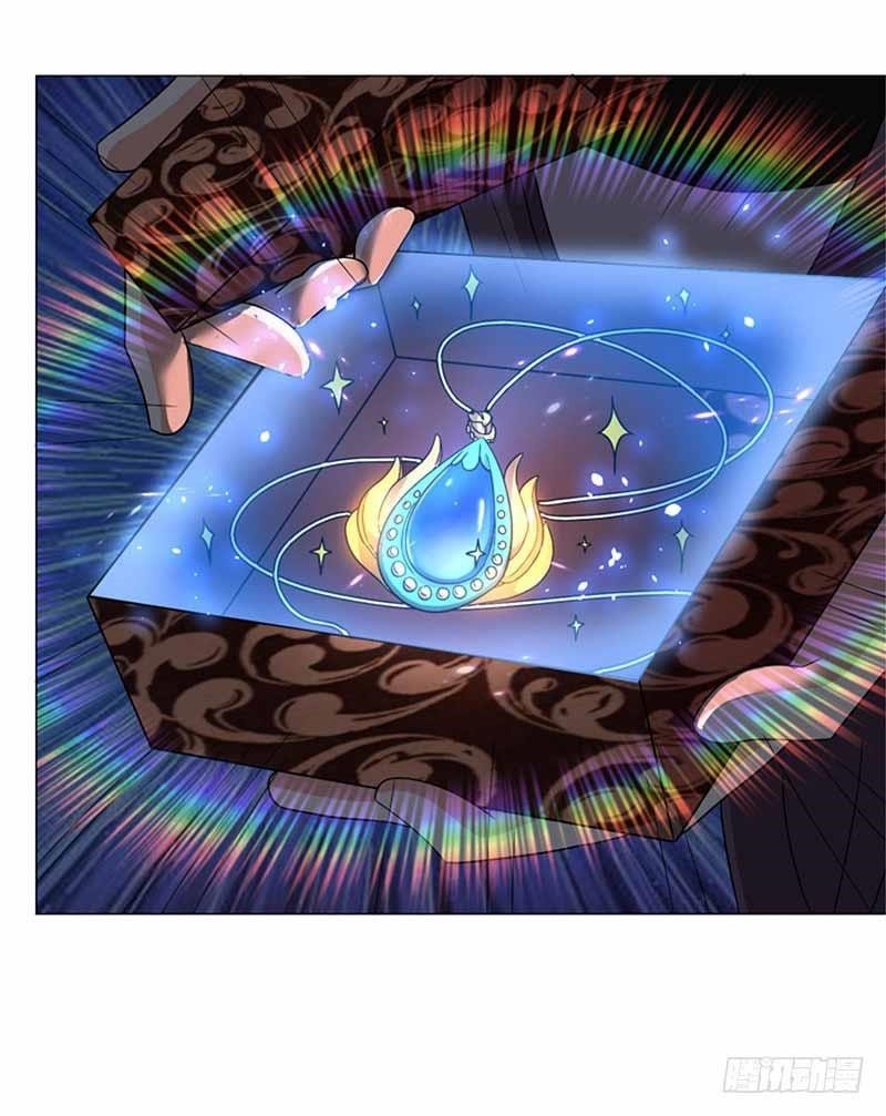 Reborn 80,000 Years Chapter 20 - Page 21