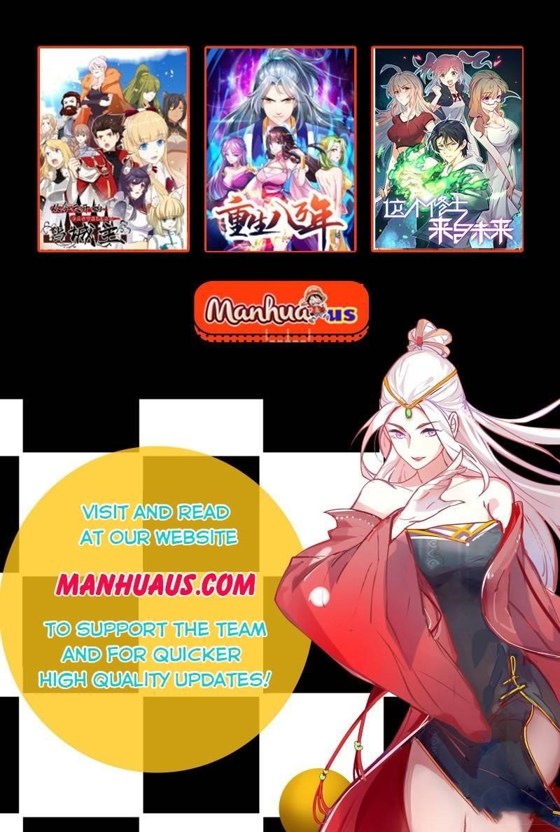 Reborn 80,000 Years Chapter 206 - Page 6