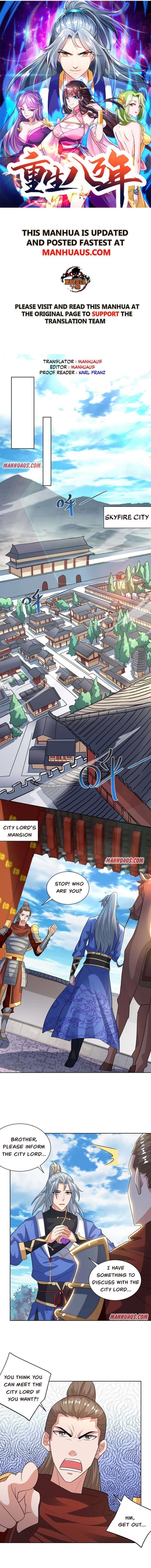 Reborn 80,000 Years Chapter 211 - Page 1