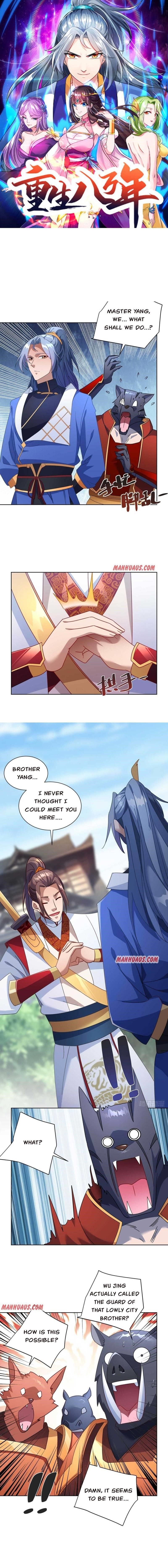 Reborn 80,000 Years Chapter 222 - Page 1