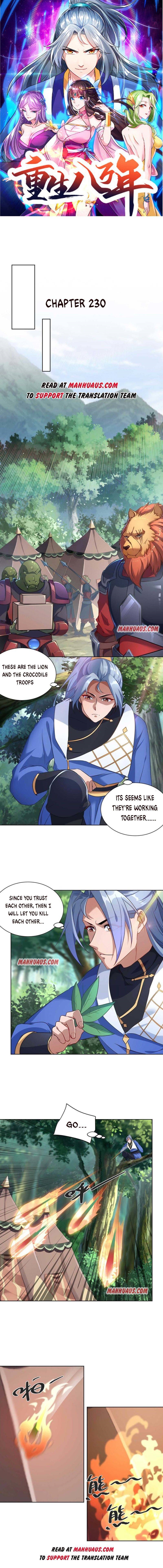 Reborn 80,000 Years Chapter 230 - Page 1