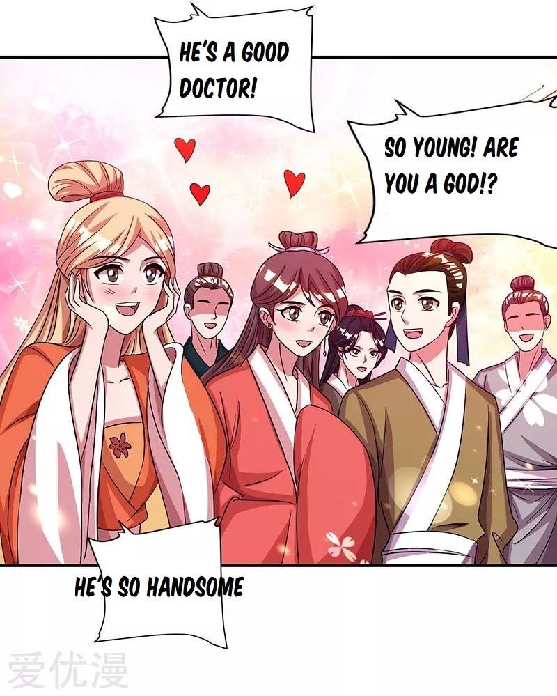 Reborn 80,000 Years Chapter 25 - Page 18