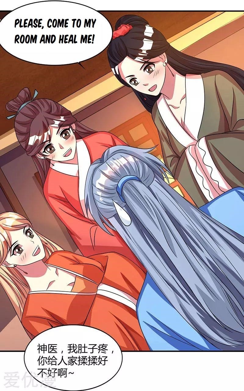 Reborn 80,000 Years Chapter 25 - Page 20