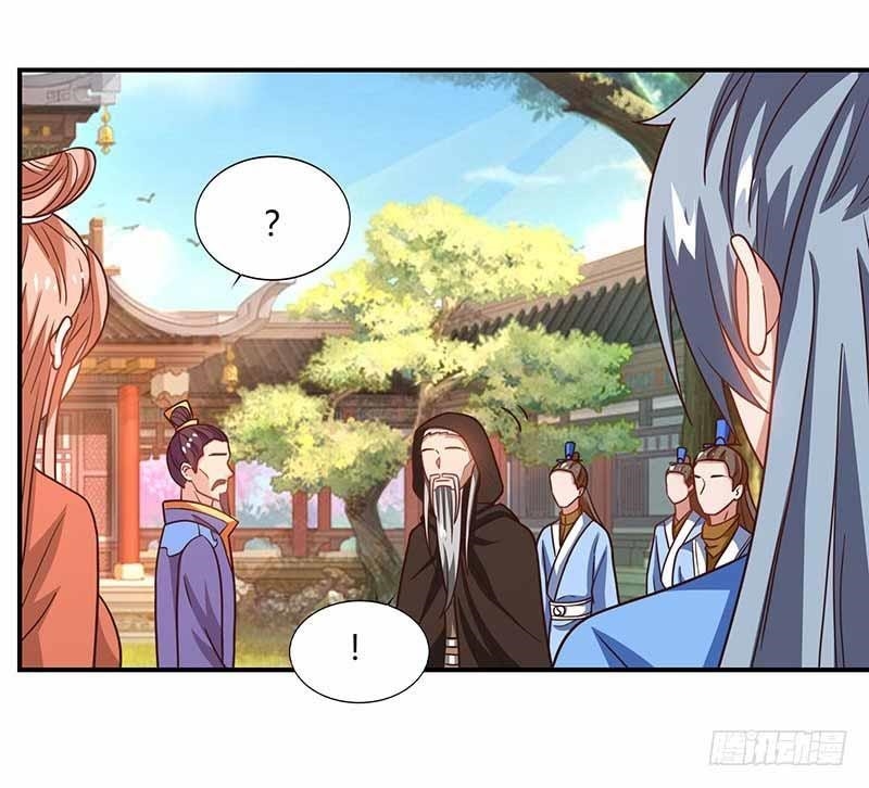 Reborn 80,000 Years Chapter 27 - Page 14