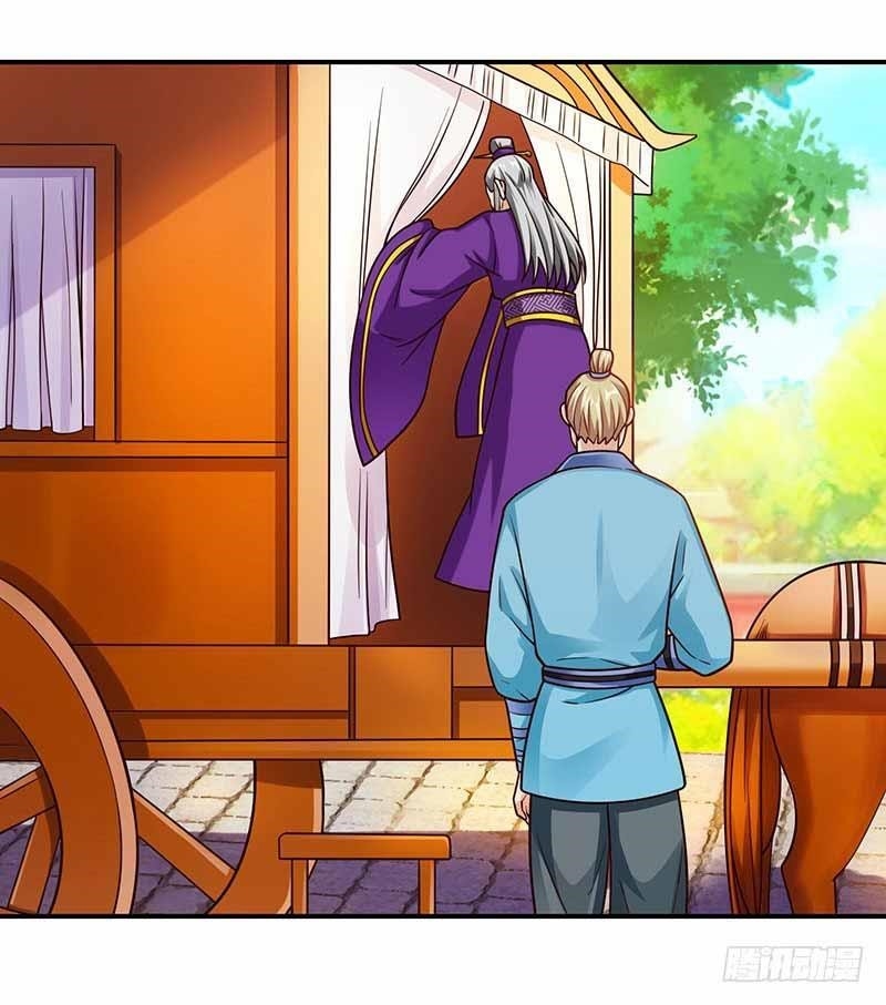 Reborn 80,000 Years Chapter 34 - Page 8