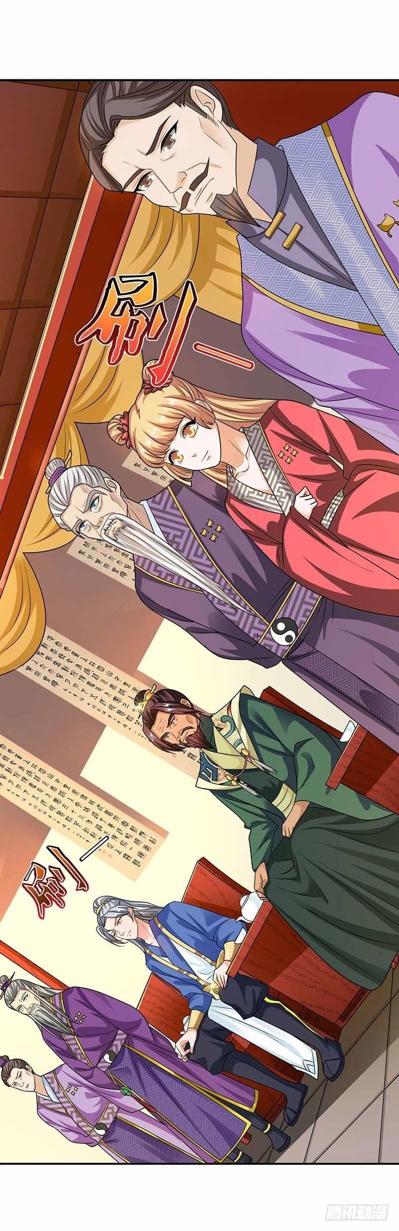 Reborn 80,000 Years Chapter 35 - Page 22