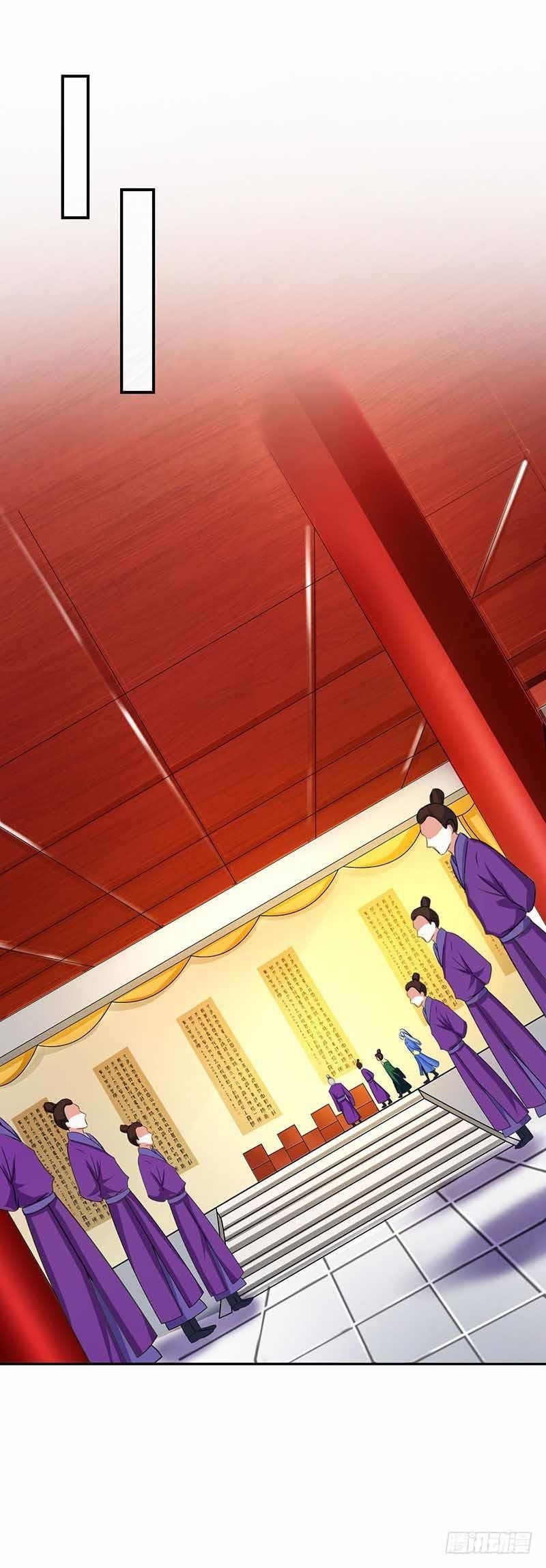 Reborn 80,000 Years Chapter 35 - Page 8