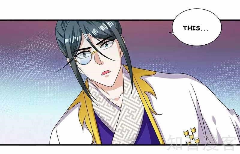 Reborn 80,000 Years Chapter 37 - Page 23