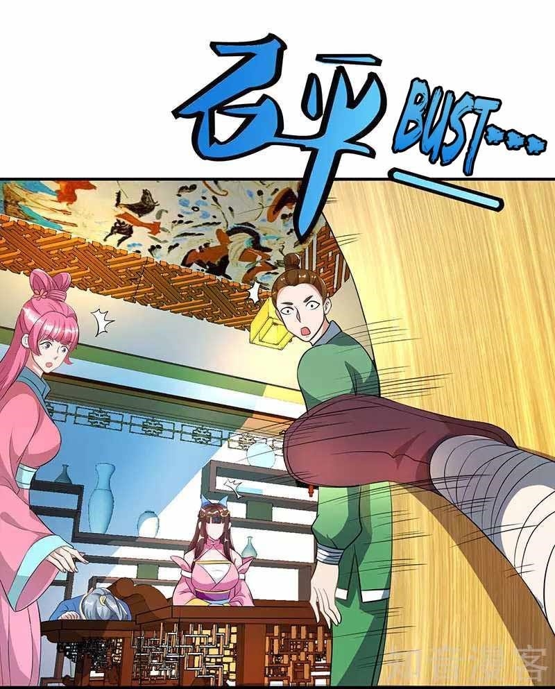 Reborn 80,000 Years Chapter 39 - Page 26