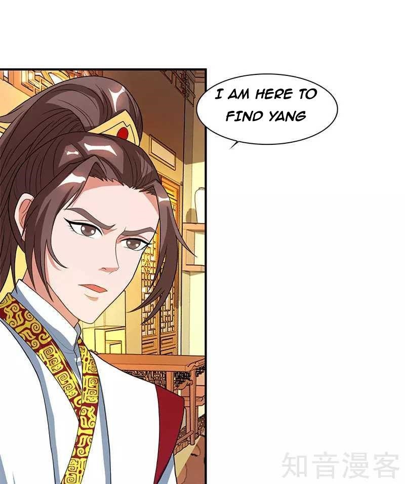 Reborn 80,000 Years Chapter 41 - Page 13